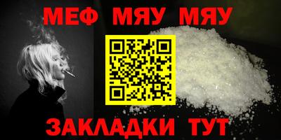 дистиллят марихуана Гагарин