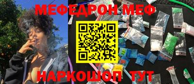 марки nbome Гай