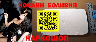 герыч Каменск-Уральский