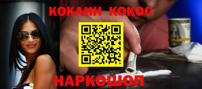дистиллят марихуана Гагарин