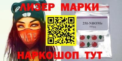 дистиллят марихуана Гагарин