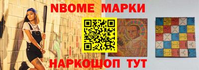 дистиллят марихуана Гагарин
