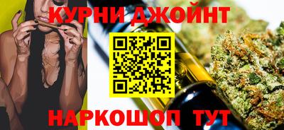 марки nbome Гай