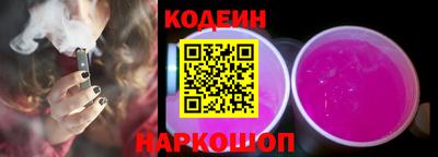 дистиллят марихуана Гагарин