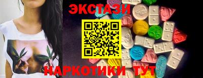 дистиллят марихуана Гагарин