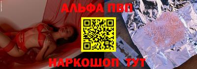 дистиллят марихуана Гагарин