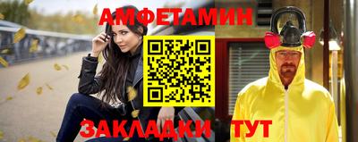 дистиллят марихуана Гагарин