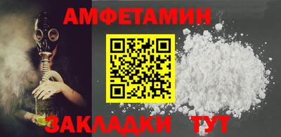 марки nbome Гай