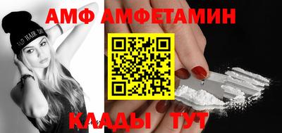 марки nbome Гай