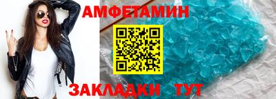 марки nbome Гай