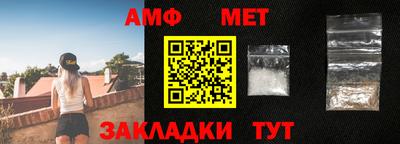 шишки Гатчина