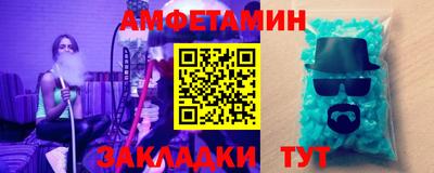 шишки Гатчина