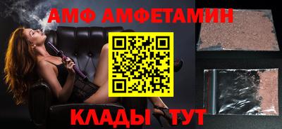 шишки Гатчина