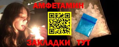 дистиллят марихуана Гагарин
