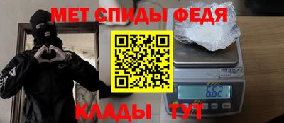 шишки Гатчина