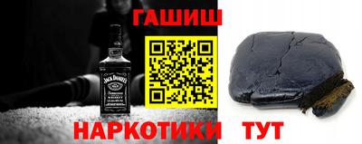 дистиллят марихуана Гагарин