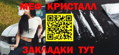 шишки Гатчина