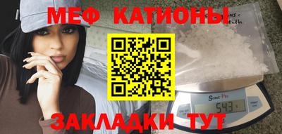 марки nbome Гай